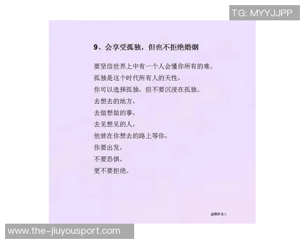 媒体人直言中国赛未让小曾上场是对其实力的轻视应该努力提升自我 媒体人直言中国赛未让小曾上场是对其实力的轻视应该努力提升自我